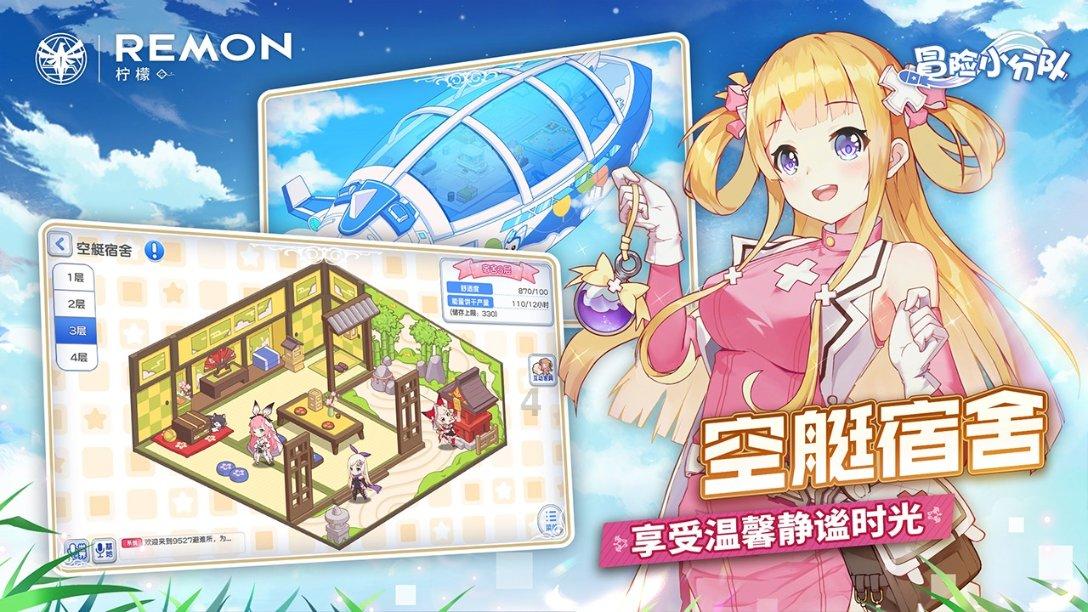 探索第一次上门送什么礼物合适呢?,与大家分享知识星球的乐趣